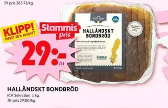 ICA Kvantum HALLÄNDSKT BONDBRÖD erbjuda