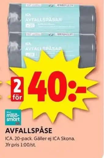 ICA Kvantum AVFALLSPÅSAR erbjuda