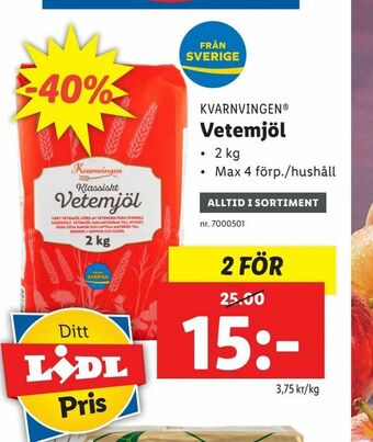 Vetemjöl
