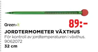 Jem&Fix JORDTERMOMETER VÄXTHUS erbjuda