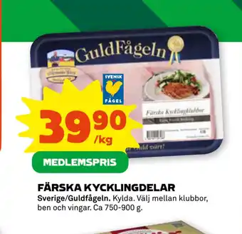 Stora Coop FÄRSKA KYCKLINGDELAR erbjuda