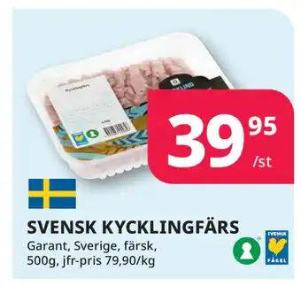 Tempo SVENSK KYCKLINGFÄRS erbjuda