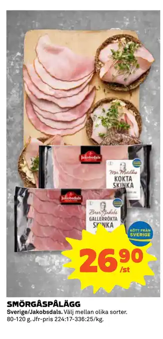 Coop SMÖRGÅSPÅLÄGG erbjuda