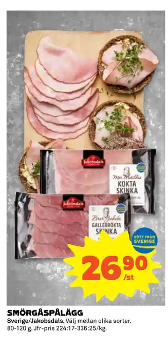 Coop Konsum SMÖRGÅSPÅLÄGG erbjuda