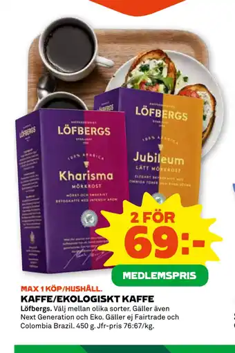 Stora Coop KAFFE/EKOLOGISKT KAFFE erbjuda