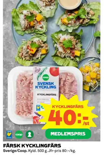 Coop FÄRSK KYCKLINGFÄRS erbjuda