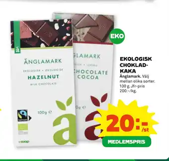 Stora Coop EKOLOGISK CHOKLADKAKA erbjuda