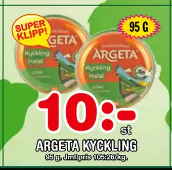 Nya Pulsen ARGETA KYCKLING erbjuda