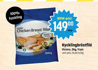 Eurocash Kycklingbröstfilé erbjuda