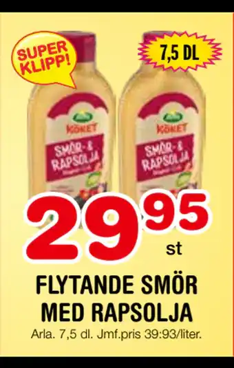 Nya Pulsen FLYTANDE SMÖR MED RAPSOLJA erbjuda
