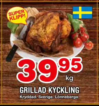 Nya Pulsen GRILLAD KYCKLING erbjuda