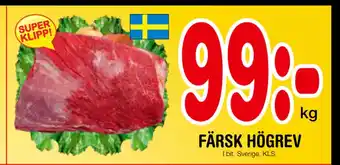 Nya Pulsen FÄRSK HÖGREV erbjuda