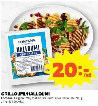 Coop Grilloumi/Halloumi erbjuda