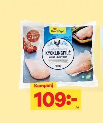 City Gross Kronfågel kycklingfilé erbjuda