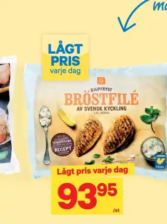 City Gross Garant kycklingbröstfilé erbjuda
