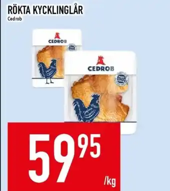 Matdax Cedrob kycklinglår erbjuda
