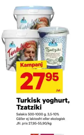 City Gross Salakis yoghurt erbjuda
