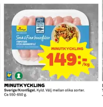 Coop Kronfågel kycklingfilé erbjuda