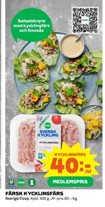 Coop Coop kycklingfärs erbjuda
