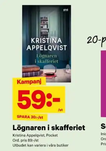 City Gross Fixa böcker erbjuda