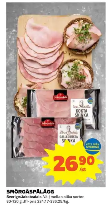 Coop Mor matilda skinka erbjuda