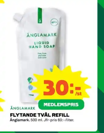Coop Änglamark tvål flytande erbjuda