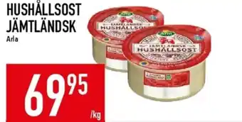 Matdax Arla jämtlandsk hushållsost erbjuda