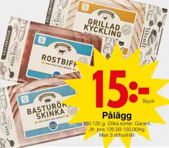 Matöppet Garant skinka erbjuda