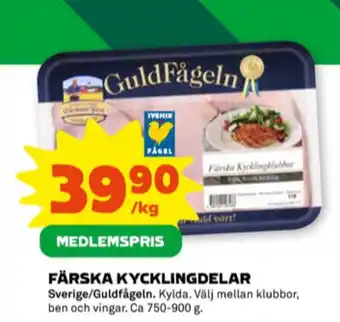 Stora Coop Guldfågeln kycklingvingar erbjuda