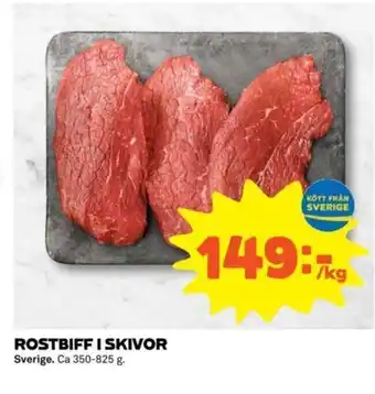 Coop Rostbiff i skivor 1kg erbjuda