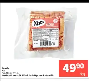 Coop Extra X-tra kassler erbjuda