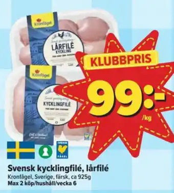 Östenssons Kronfågel kycklingfilé erbjuda