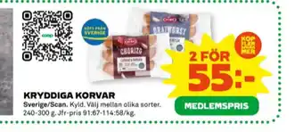 Stora Coop Scan bratwurst erbjuda