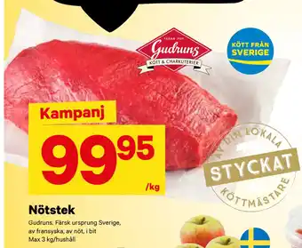 minmatbutik Nötstek erbjuda