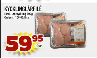 Din Mat KYCKLINGLÅRFILÉ erbjuda
