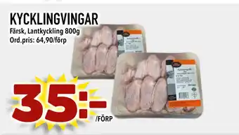 Din Mat KYCKLINGVINGAR erbjuda