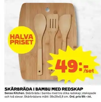 Skärbräda i bambu med redskap