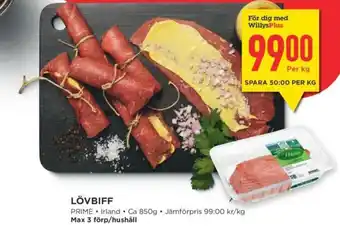 Lövbiff 1kg