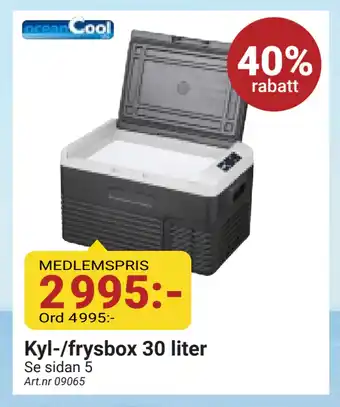 Erlandsons Brygga Kyl-/frysbox 30 liter erbjuda