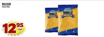 Rinkeby Matcenter BULGUR erbjuda