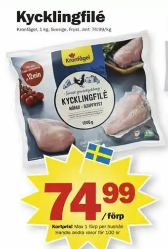 Pekås Kycklingfilé erbjuda