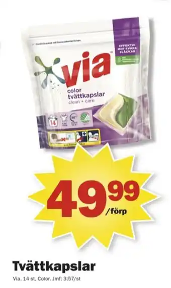 Pekås Via tvättmedel tabs erbjuda