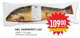 Willys HEL VARMRÖKT LAX erbjuda