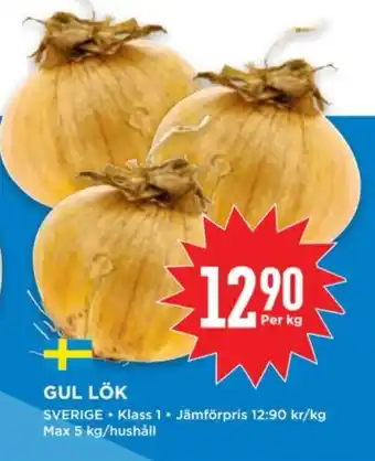 Willys GUL LÖK erbjuda
