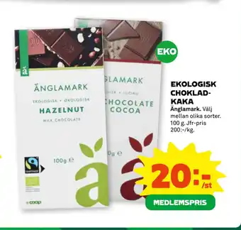 Coop Forum EKOLOGISK CHOKLADKAKA erbjuda