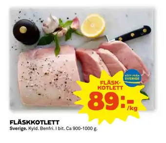 Coop Forum FLÄSKKOTLETT erbjuda
