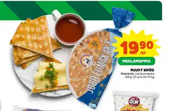 Coop Forum MJUKT BRÖD erbjuda