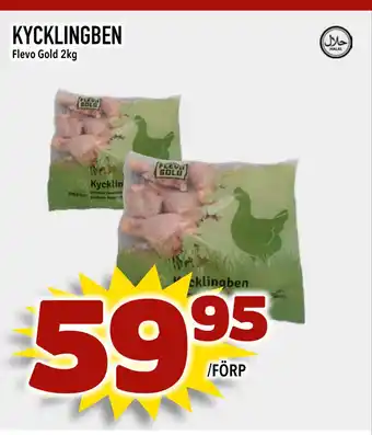Rinkeby Matcenter KYCKLINGBEN erbjuda