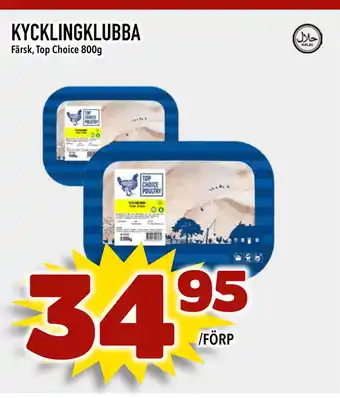 Rinkeby Matcenter KYCKLINGKLUBBA erbjuda