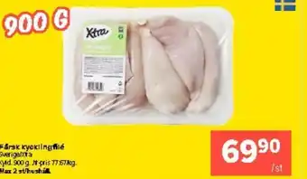 Coop Extra Farsk Kycklingfilé erbjuda